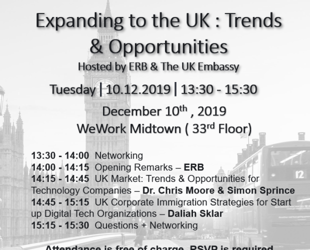 UK embassy & ERB event (1)